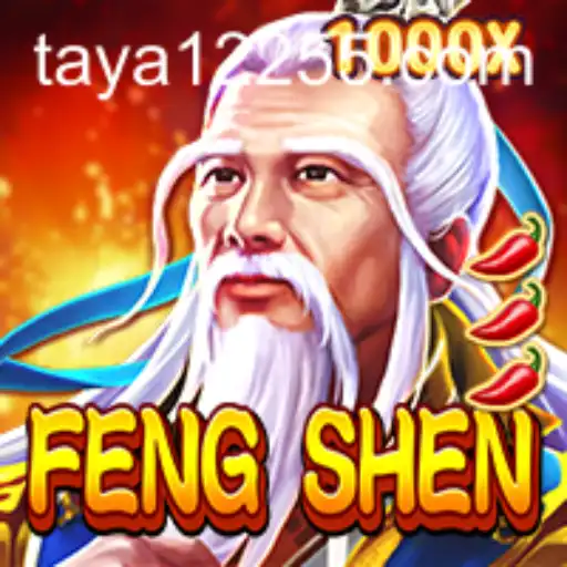 FengShen: A New Era in Gaming with Taya1225