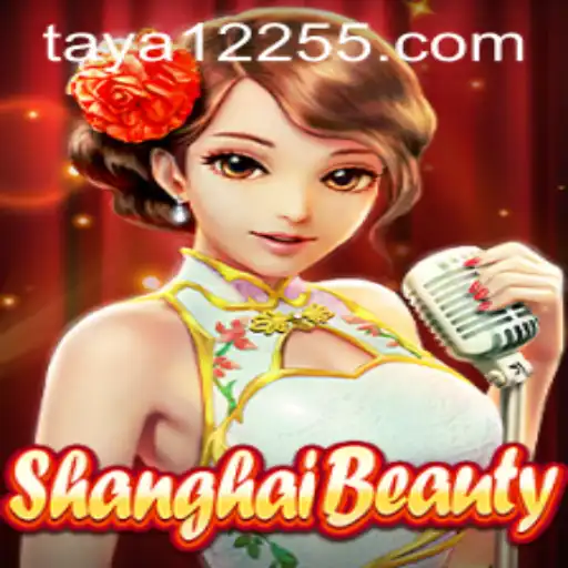 Exploring ShanghaiBeauty: An Exciting New Adventure